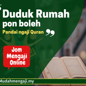 Kelas Asas AlQuran
